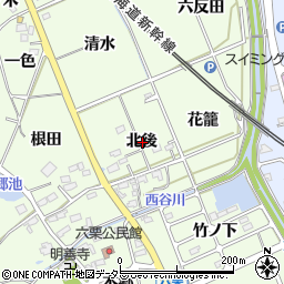 愛知県額田郡幸田町六栗北後周辺の地図