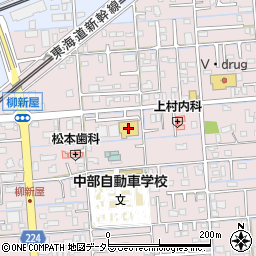 ダイソー静岡西焼津店周辺の地図