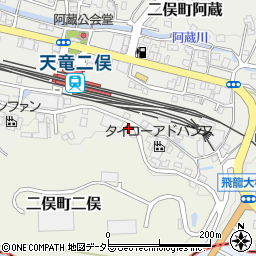 静岡県浜松市天竜区二俣町阿蔵913周辺の地図
