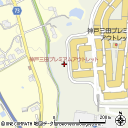 神戸三田プレミアム アウトレット 神戸市 バス停 の住所 地図 マピオン電話帳