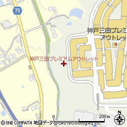 神戸三田プレミアム・﻿アウトレット周辺の地図