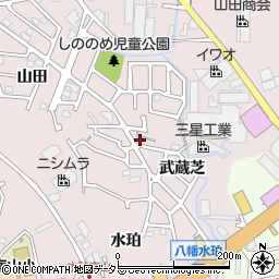 京都府八幡市八幡武蔵芝6-3周辺の地図