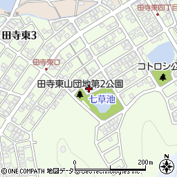 田寺東自治会集会所周辺の地図