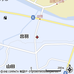 島根県邑智郡邑南町出羽264周辺の地図