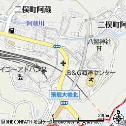 静岡県浜松市天竜区二俣町阿蔵80周辺の地図