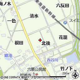 愛知県額田郡幸田町六栗北後11周辺の地図