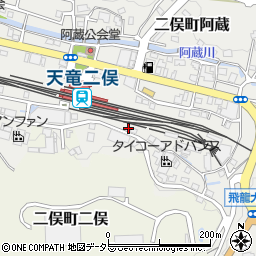 静岡県浜松市天竜区二俣町阿蔵217周辺の地図