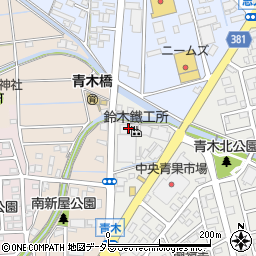 株式会社鈴木鉄工所周辺の地図