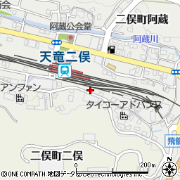 静岡県浜松市天竜区二俣町阿蔵219周辺の地図