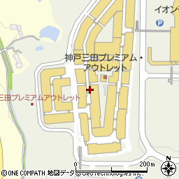 チャンピオン神戸三田店周辺の地図