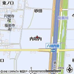 京都府八幡市内里内垣内周辺の地図