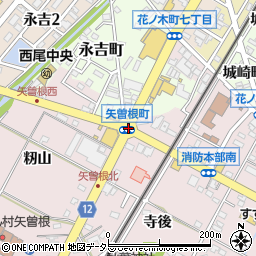 矢曽根町周辺の地図