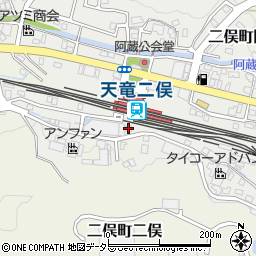 静岡県浜松市天竜区二俣町阿蔵203周辺の地図