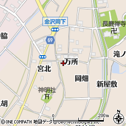 愛知県豊川市金沢町万所周辺の地図