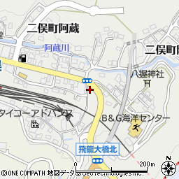 静岡県浜松市天竜区二俣町阿蔵79周辺の地図