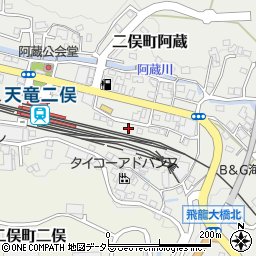 静岡県浜松市天竜区二俣町阿蔵95周辺の地図