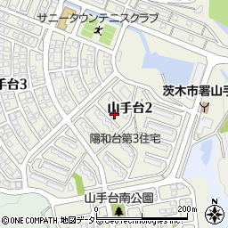 大阪府茨木市山手台周辺の地図