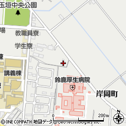 三重県鈴鹿市岸岡町575周辺の地図