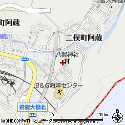 静岡県浜松市天竜区二俣町阿蔵377周辺の地図