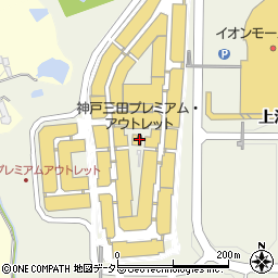 神戸三田プレミアム・アウトレット周辺の地図