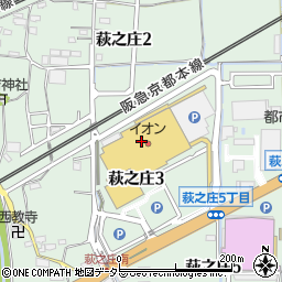 １００円ショップセリア　イオン高槻店周辺の地図