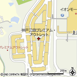 グッチ神戸三田アウトレット周辺の地図