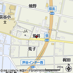 愛知県額田郡幸田町荻荒井周辺の地図