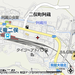 静岡県浜松市天竜区二俣町阿蔵96周辺の地図