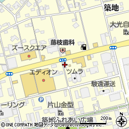 ディスイズカフェ This Is Cafe 藤枝店周辺の地図