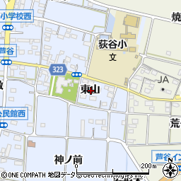 愛知県額田郡幸田町芦谷東山周辺の地図