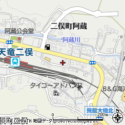静岡県浜松市天竜区二俣町阿蔵118周辺の地図