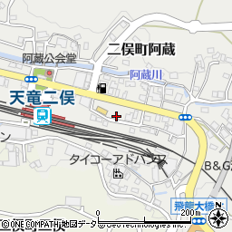 静岡県浜松市天竜区二俣町阿蔵97周辺の地図