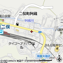 静岡県浜松市天竜区二俣町阿蔵92周辺の地図