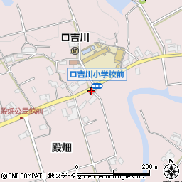 三木口吉川郵便局 ＡＴＭ周辺の地図