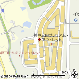 chawan 神戸三田プレミアム・アウトレット店周辺の地図