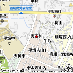 愛知県西尾市平坂町奥天神周辺の地図