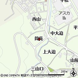 愛知県額田郡幸田町六栗筒花周辺の地図