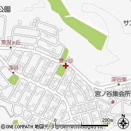 宮ノ谷周辺の地図