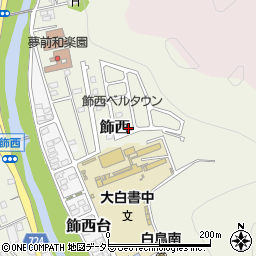 兵庫県姫路市飾西741-122周辺の地図