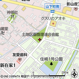 土地区画整理連合会館周辺の地図