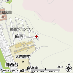 兵庫県姫路市飾西741-161周辺の地図