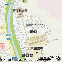 兵庫県姫路市飾西741-84周辺の地図