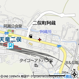 静岡県浜松市天竜区二俣町阿蔵122周辺の地図