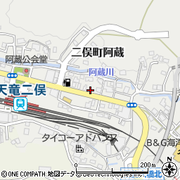 静岡県浜松市天竜区二俣町阿蔵121周辺の地図