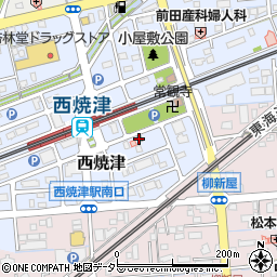 焼津警察署西焼津駅前交番周辺の地図