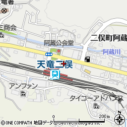 静岡県浜松市天竜区二俣町阿蔵147周辺の地図