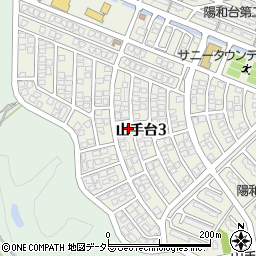 大阪府茨木市山手台3丁目周辺の地図