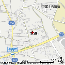 愛知県豊川市千両町宝辺周辺の地図