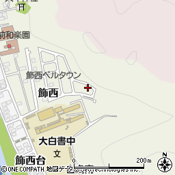 兵庫県姫路市飾西741-159周辺の地図