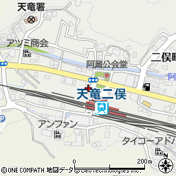 静岡県浜松市天竜区二俣町阿蔵177周辺の地図